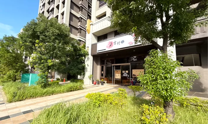 【昌隆廣場】好漾｜9米大面寬金店面