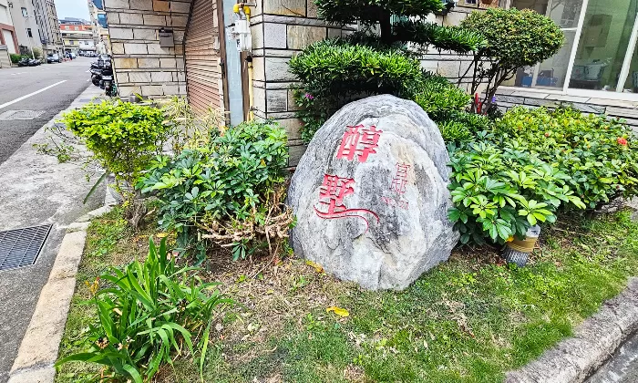 【雄基醇墅】社區型有管理三車美墅