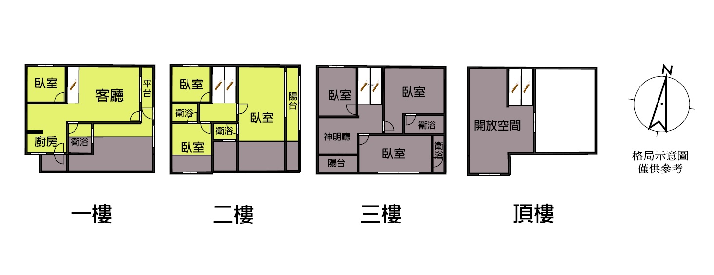 崧嶺路三面採光透天實景1